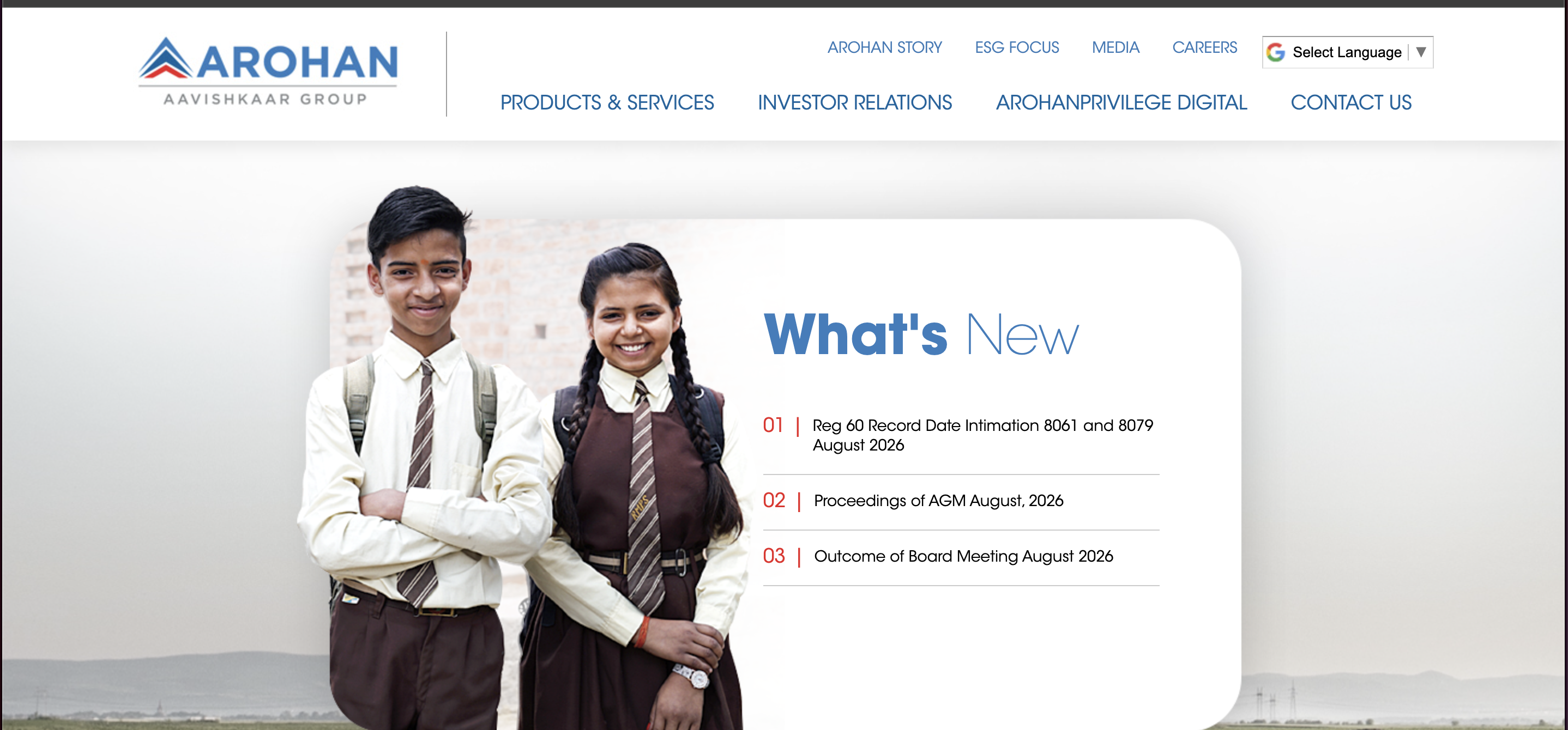Arohan Financial Services Limited website